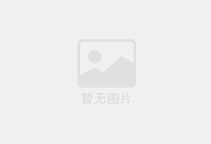 夹江瓷砖空鼓公司的电话是多少？